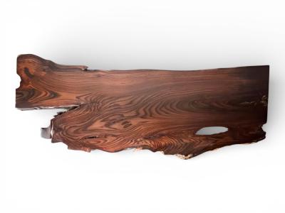 MESA DE CENTRO DE MADERA OSCURA SHOREDITCH