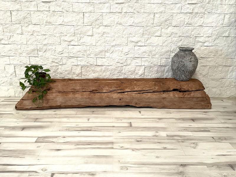 WOODEN TV CABINET EVIAN