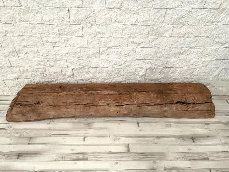 TEAK WOOD TV CABINET EVIAN